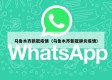 乌鲁木齐新冠疫情（乌鲁木齐新冠肺炎疫情）